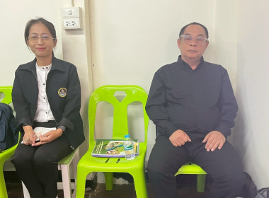 ประชุมเชิงปฏิบัติการ วิเคราะห์ความเข้มแข็งของสหกรณ์ ณ ... พารามิเตอร์รูปภาพ 17